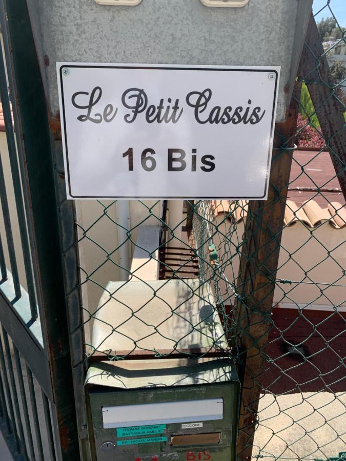 Le Petit Cassis Διαμέρισμα Εξωτερικό φωτογραφία
